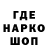 Конопля VHQ Ramzetik K