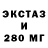 ГАШ 40% ТГК Lowchiy