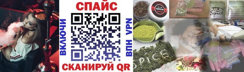 БУТИРАТ Butirat Керчь