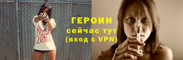 Альфа ПВП Медногорск