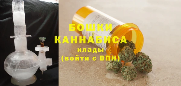 дистиллят марихуана Мегион