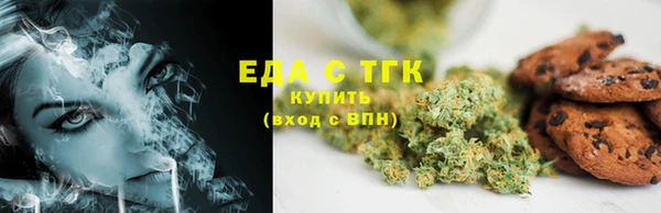 ПСИЛОЦИБИНОВЫЕ ГРИБЫ Абинск
