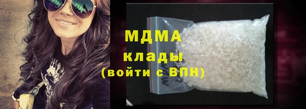 Альфа ПВП Медногорск