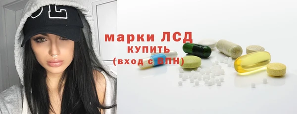 дистиллят марихуана Мегион