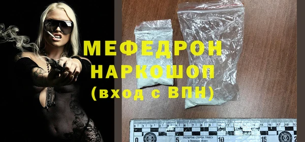 кокаин VHQ Абдулино