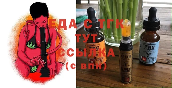 кокаин VHQ Абдулино