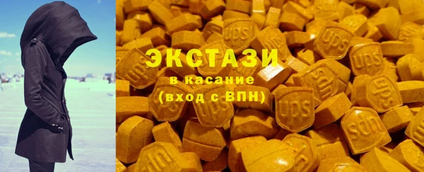 дистиллят марихуана Мегион