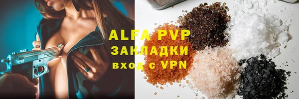дистиллят марихуана Мегион