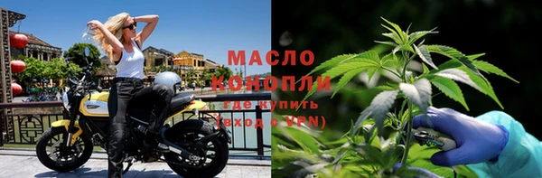 каннабис Абаза